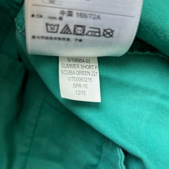 Gap Summer Shorts - Picture 4 of 7